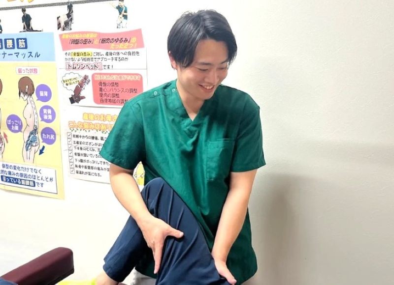 愛子バランス整骨院 施術